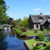 Отель Vakantiepark Giethoorn, фото 26