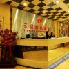 Отель Tianlun Fashion  Hotel, фото 2