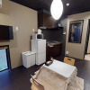 Отель Kiyomizu Ryomazakasou, фото 4