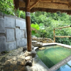 Отель Jinfoshanwenquanjiari Hotel, фото 33