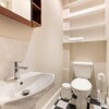 Отель The Lambeth Sanctuary - Stunning 5bdr With Garden, фото 9