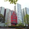 Отель Ramada Suites Auckland, Federal Street в Окленде