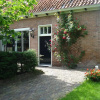 Отель B & B Het Kraaienest, фото 3