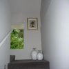 Отель Plantation House Bed & Breakfast, фото 14