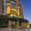 Отель Holiday Inn TongXiang, an IHG Hotel, фото 29