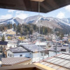 Отель Nozawa View Hotel Shimataya, фото 24