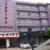 Отель Jielin Fengxin Hotel (Liuzhi Tuanjie Road store), фото 3