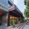 Отель Home Inn Wuxi Qingyang Road Maoye Plaza Branch, фото 6