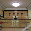 Отель Xinshu Ange Business Hotel, фото 17