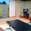Отель Ryokan Shinwaguso, фото 3