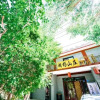 Отель Dunhuang Hu Yang Inn, фото 1