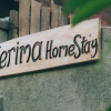 Отель Nerima Hut Lembongan, фото 1