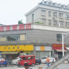 Отель Junyi Hotel (Nanjing Yantang Subway Station), фото 3
