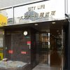 Отель City Life Estate Namba-South в Осаке