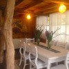 Отель Casa de Piedra, фото 20