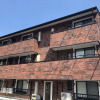 Отель Condominium MIRAHAKONE, фото 1