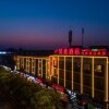 Отель Shell Hotel Changzhou Wujin District Chunqiu Yancheng Campus Town Mingxin East Road, фото 20