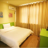 Отель Hanting Haiyou Hotel, фото 5