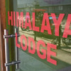 Отель Himalaya Lodge, фото 13