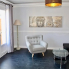 Отель Cannes Luxury Residence Rentals, фото 14