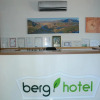 Отель Berg Hotel, фото 2