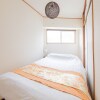 Отель Comfort Self Hotel Town House SHOWA, фото 7