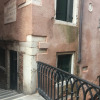 Отель Appartamento Rio, фото 1
