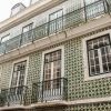 Отель Rossio Convento da Encarnação, фото 9