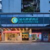 Отель City Comfort Inn Guangzhou Tongdewei в Гуанчжоу