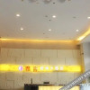 Отель Yaji Fashion Hotel (Liuzhou Sunshine 100 City Plaza), фото 7