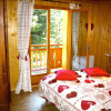 Отель Chalet Mon Bao, фото 3