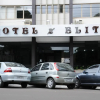 Отель Ellite Hotel, фото 1