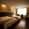 Отель GreenTree Inn AnHui Maanshan Dangtu High Speed Railway East Station RT-Market Business Hotel, фото 3