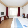 Отель Jiamusi No.9 Hotel, фото 3