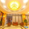 Отель Junfu Hotel (Guangzhou Panyu Square Metro Station), фото 2
