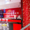 Отель Hegang New Era Express Hotel, фото 2