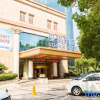 Отель Star hotel (Jiangyin Renmin Road Pedestrian Street), фото 2