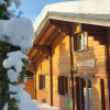 Отель Chalet Les Gets, 4 Pieces, 8 Personnes - Fr-1-623-310, фото 1