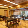 Отель RIHGA Royal Hotel Kokura, фото 34