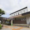 Отель APA Hotel Tsuruoka-Ekimae, фото 23