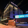 Отель Chuncheon Hotel Papaya, фото 7