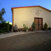 Отель Assaf Boutique Winery & Cabins, фото 1