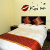 Отель Geili Inn Huangshan, фото 16