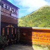 Отель Jiufen HappyLand View Homestay, фото 28