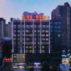 Отель Shangsu Zhenxiang Hotel (Pingjiang County Vocational and Technical School Store), фото 4