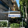 Отель Barbiani, фото 9