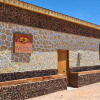 Отель Hostal Illauca de Atacama, фото 1