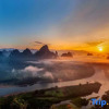 Отель ds · Li Yangshuo xianggongshan, фото 17