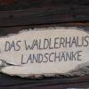 Отель Das Waldlerhaus, фото 9
