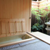 Отель Kyoto Ryoan Zen, фото 9